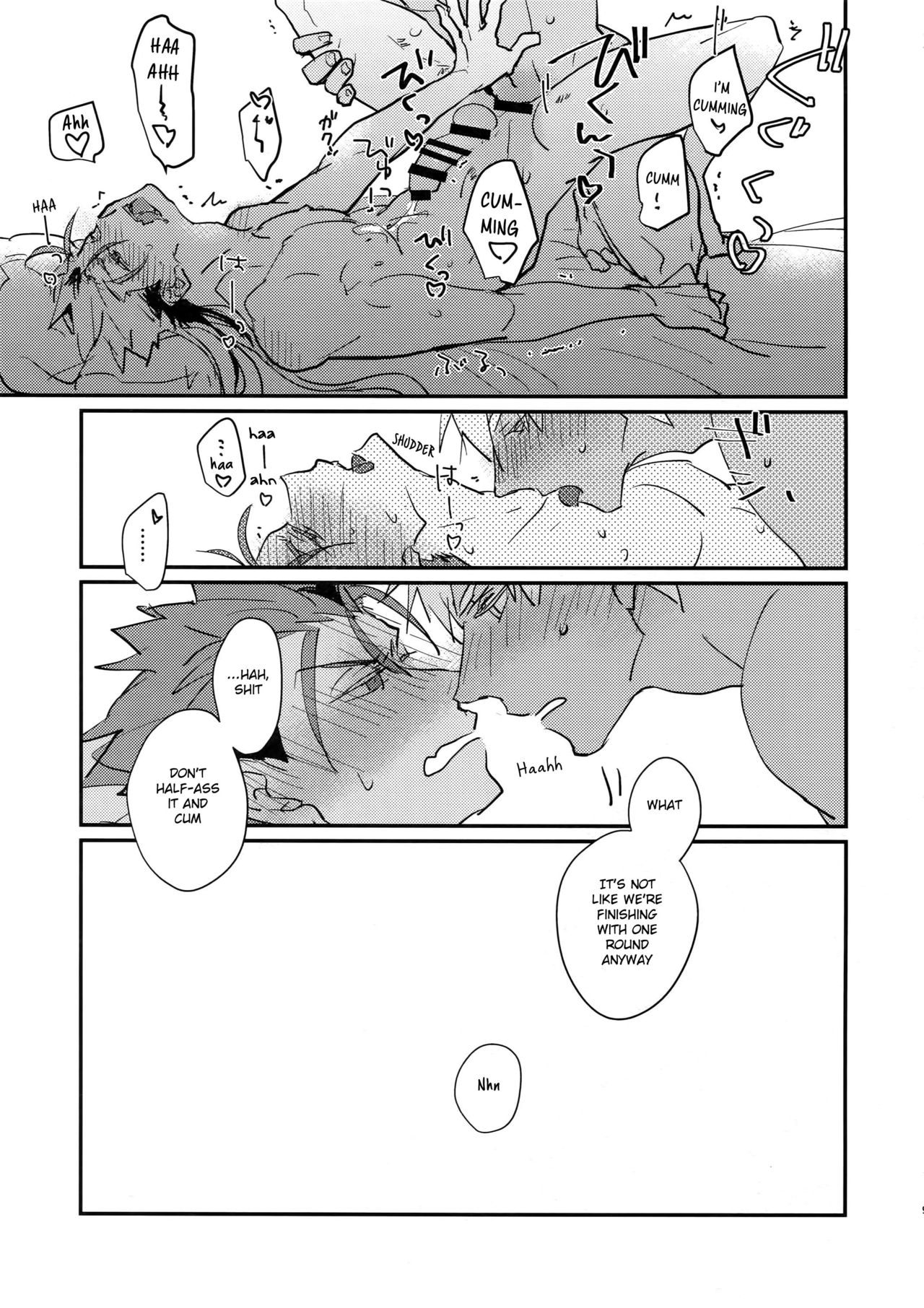 Summer Report page 10 full