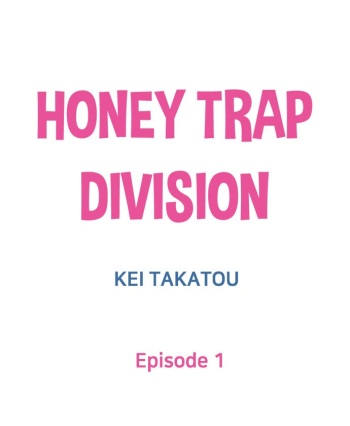 Honey Trap Division cover