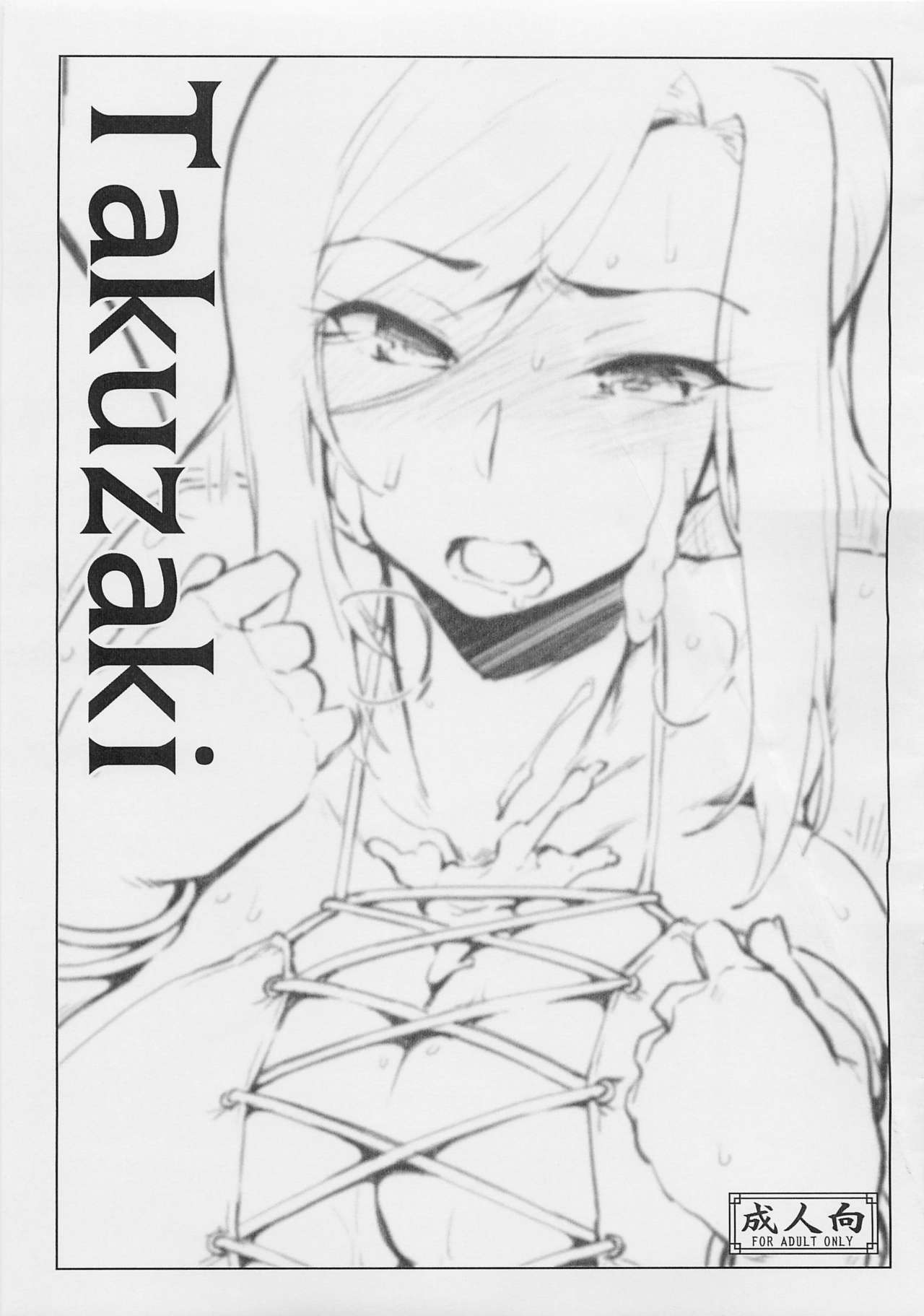 Takuzaki page 1 full