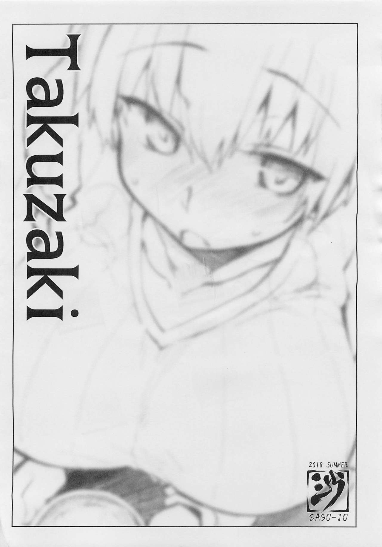 Takuzaki page 10 full