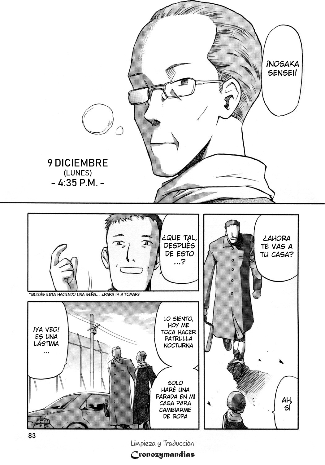 Blue Snow Blue Soushuuhen 1 scene.3 page 2 full