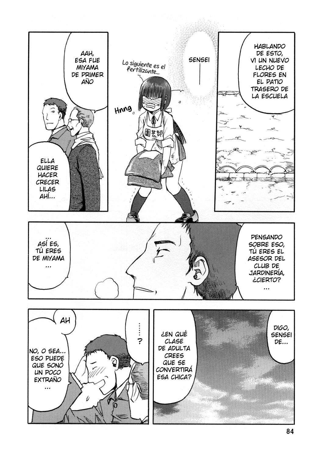 Blue Snow Blue Soushuuhen 1 scene.3 page 3 full