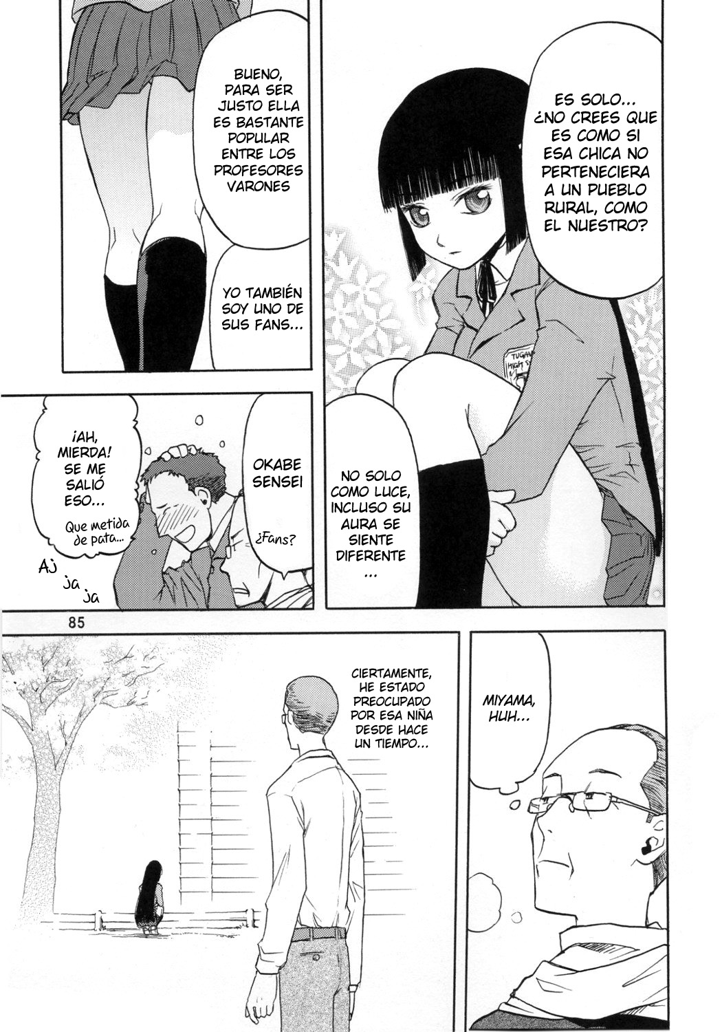 Blue Snow Blue Soushuuhen 1 scene.3 page 4 full