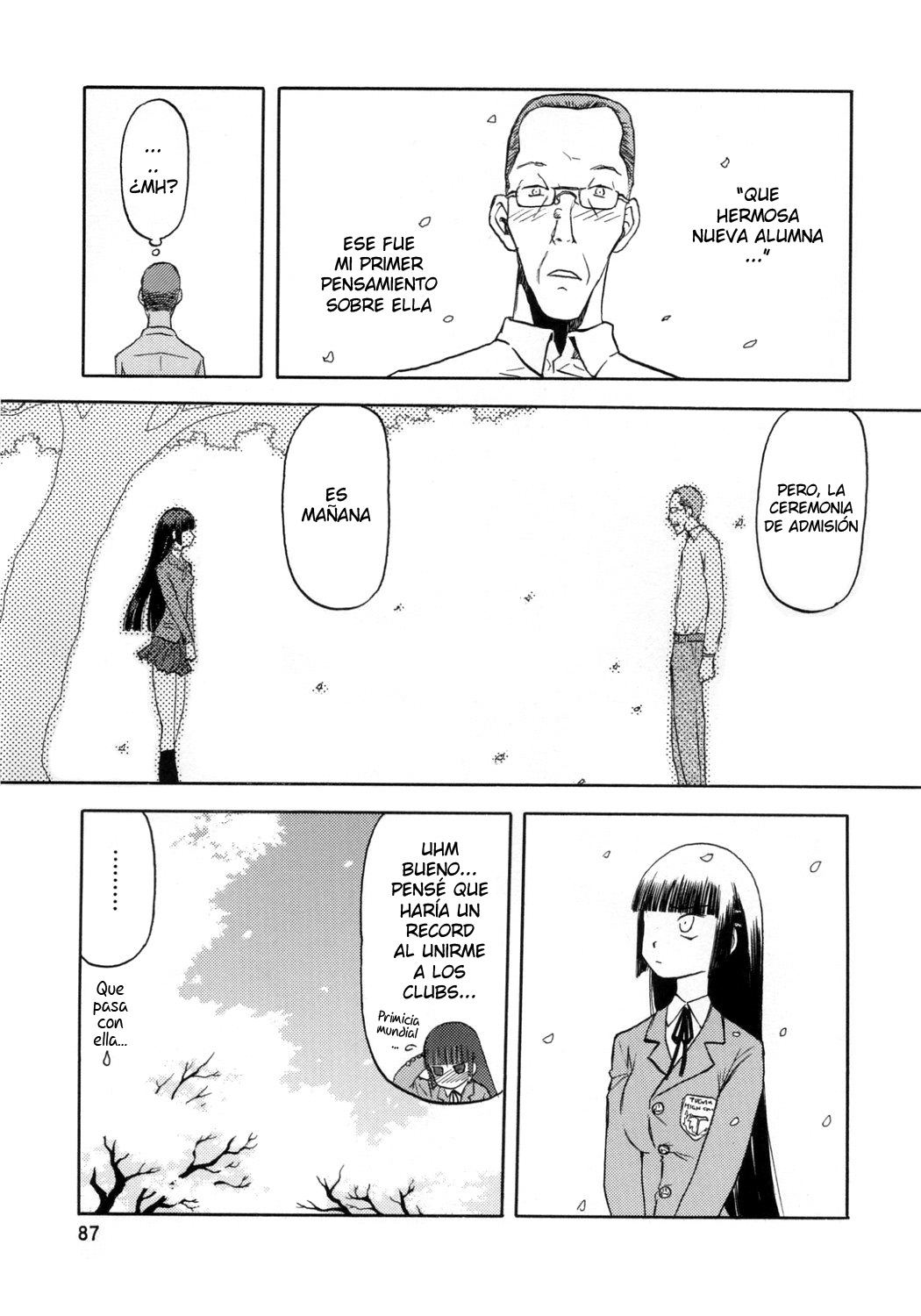 Blue Snow Blue Soushuuhen 1 scene.3 page 6 full