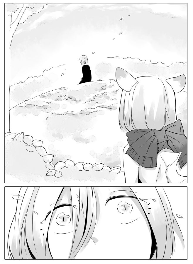 Bocchi Kaibutsu to Moumoku Shoujo page 4 full