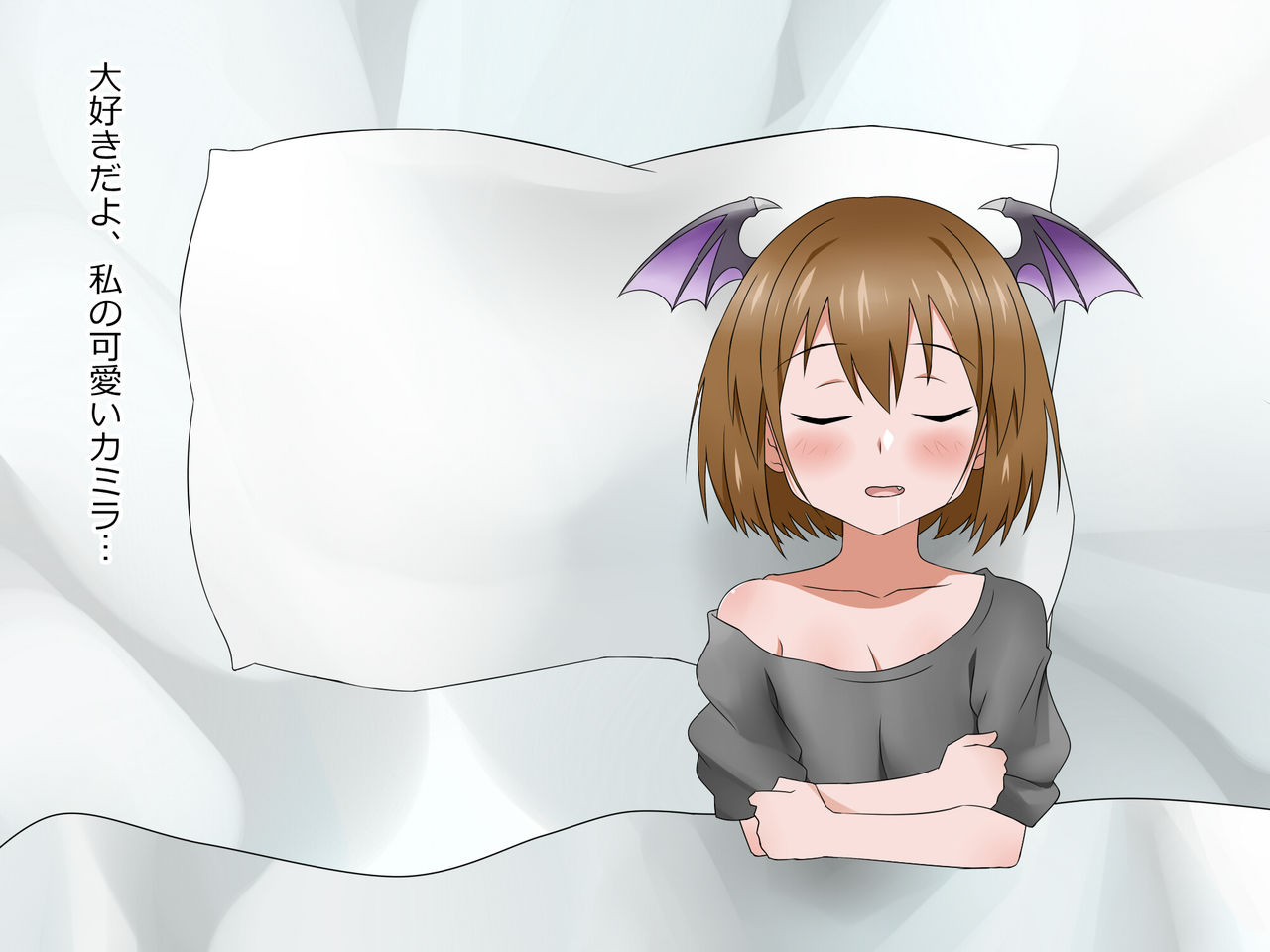 Monogoi no Succubus Oyako o Mitsuketa kara Ijimete Yaru Koto ni Shita Ww page 7 full
