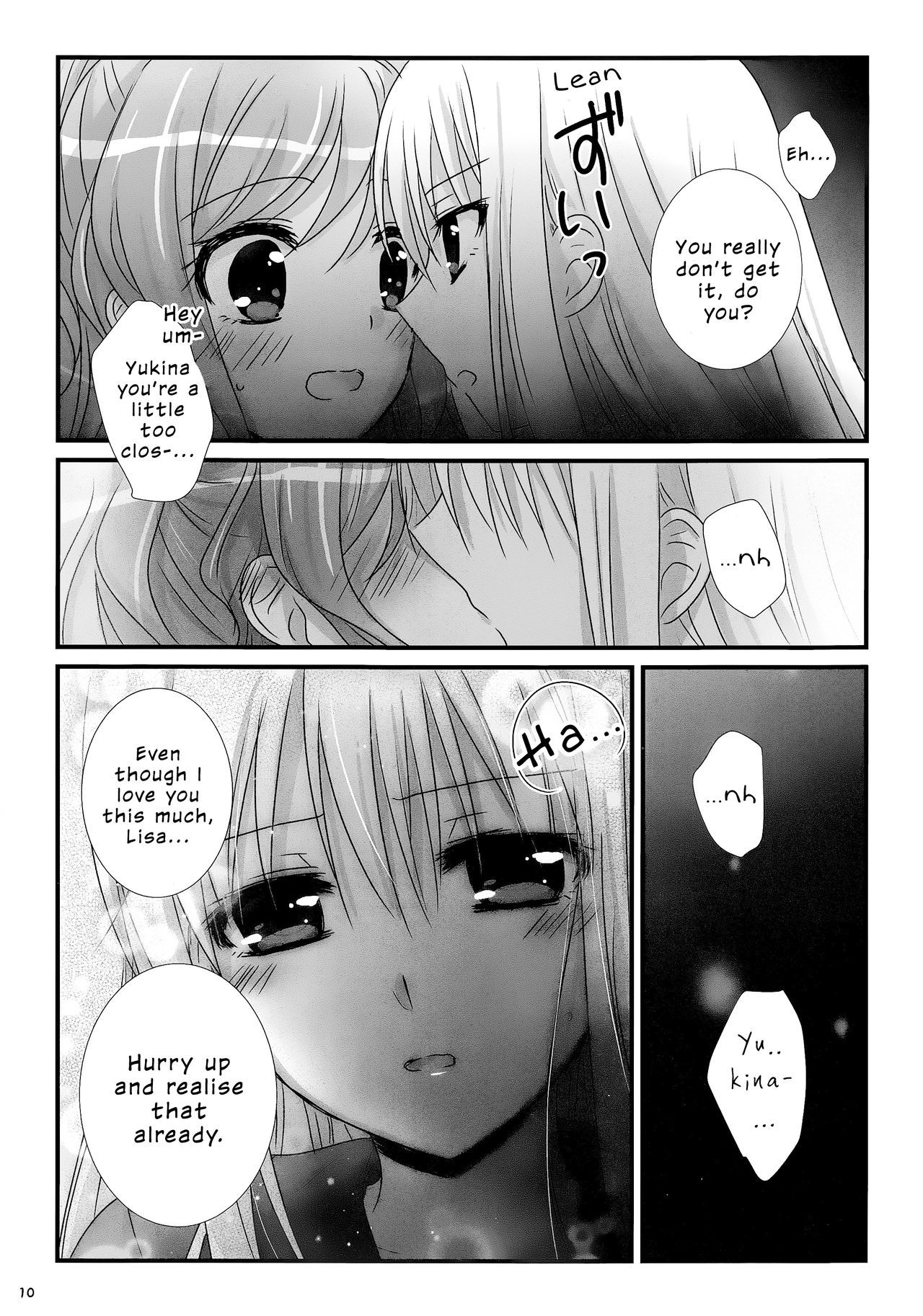 dreaming bed page 9 full