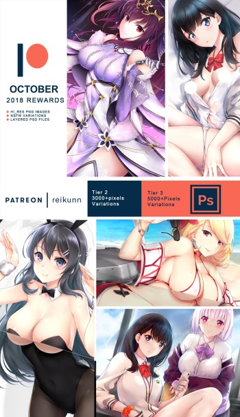 Patreon rewards October 2018 cover