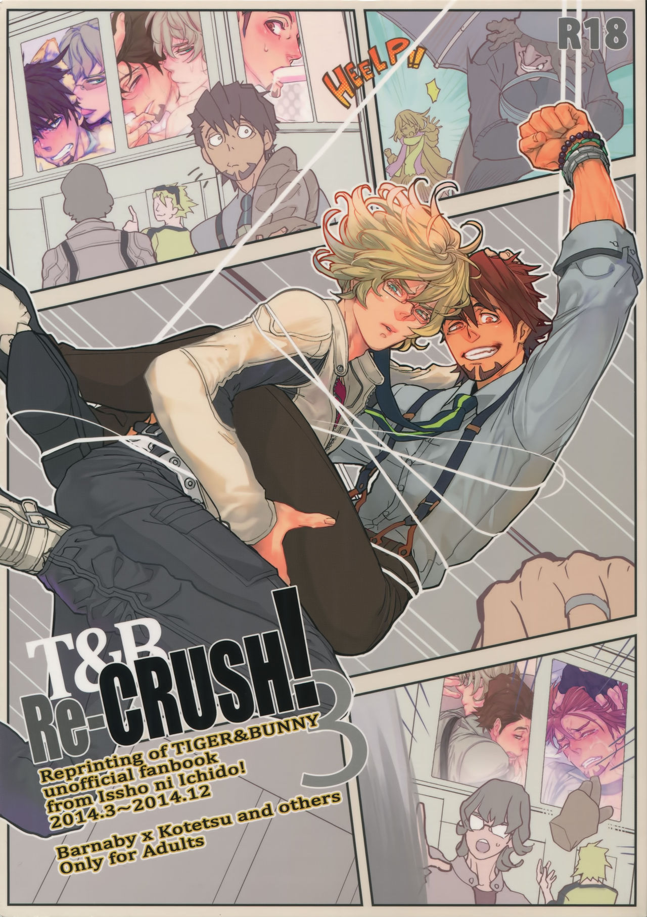 T&amp;B Re-CRUSH! 3 page 1 full