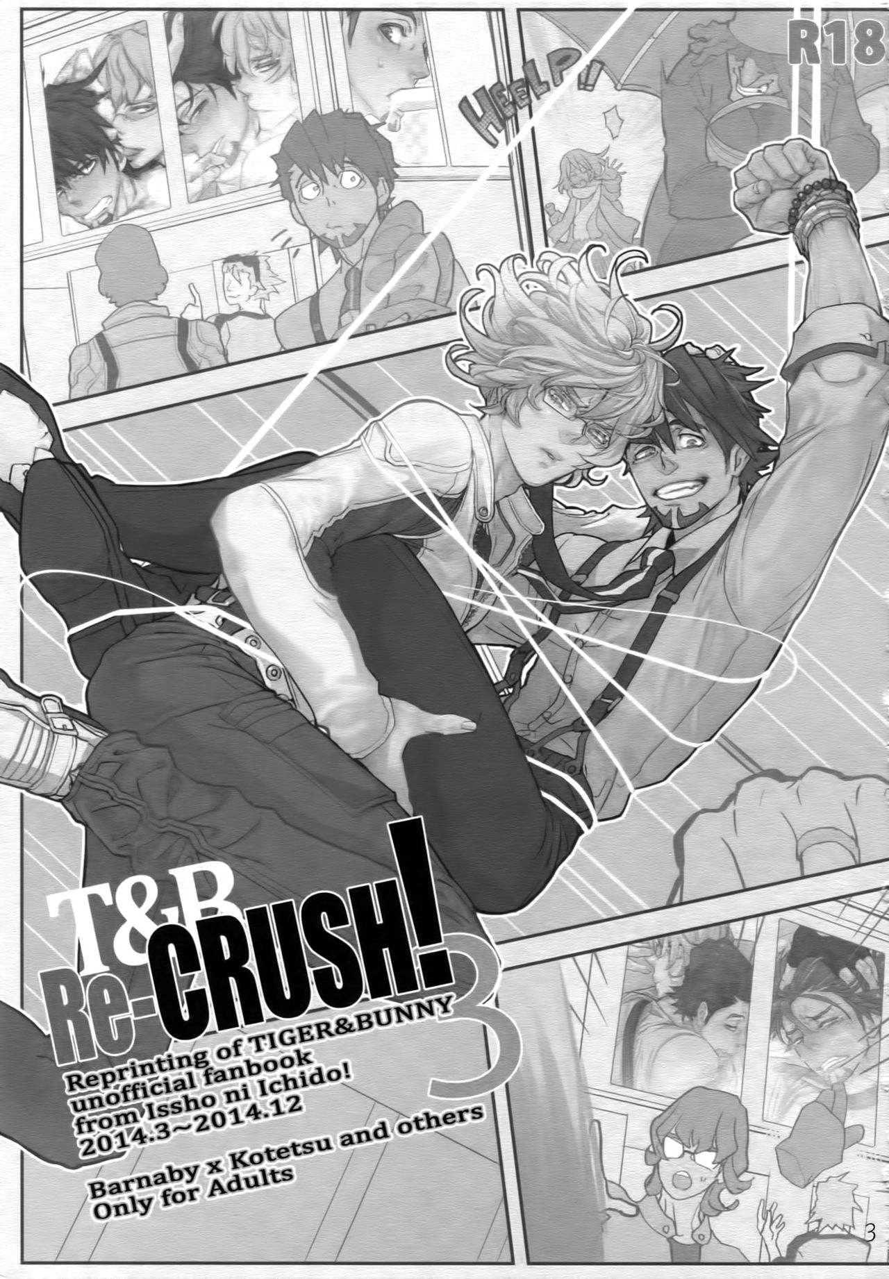 T&amp;B Re-CRUSH! 3 page 2 full