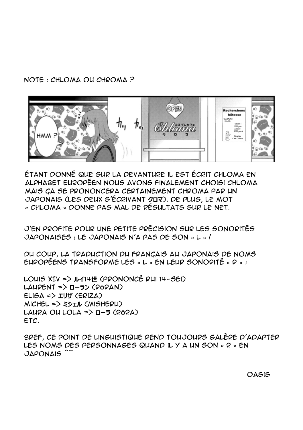 Part Time Manaka-san Wakazuma Enjokousai-ki Ch. 3 page 1 full