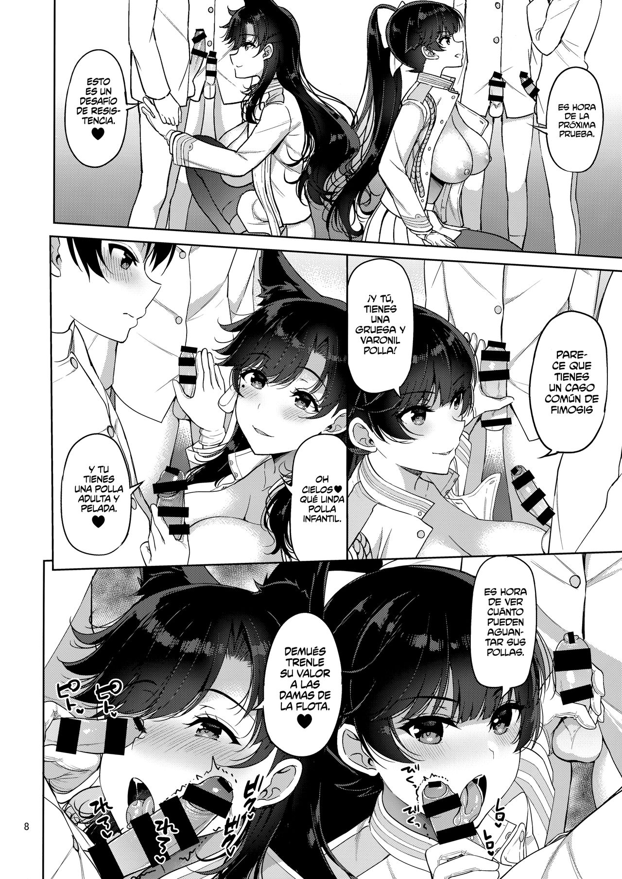 Atago-san to Takao-san | Atago and Takao page 7 full