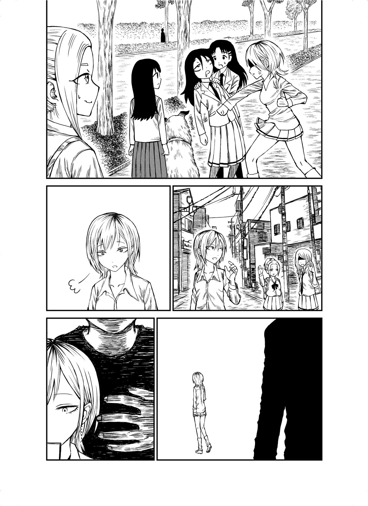 DogCunnilingus-san page 2 full