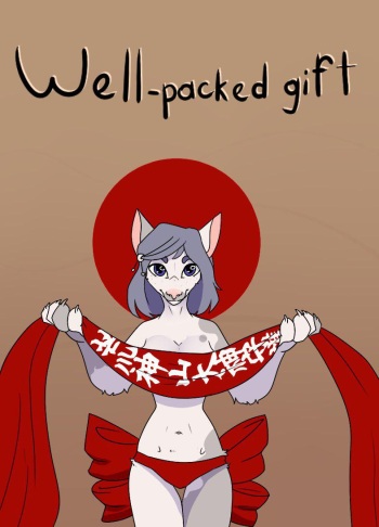 Well-packed gift cover
