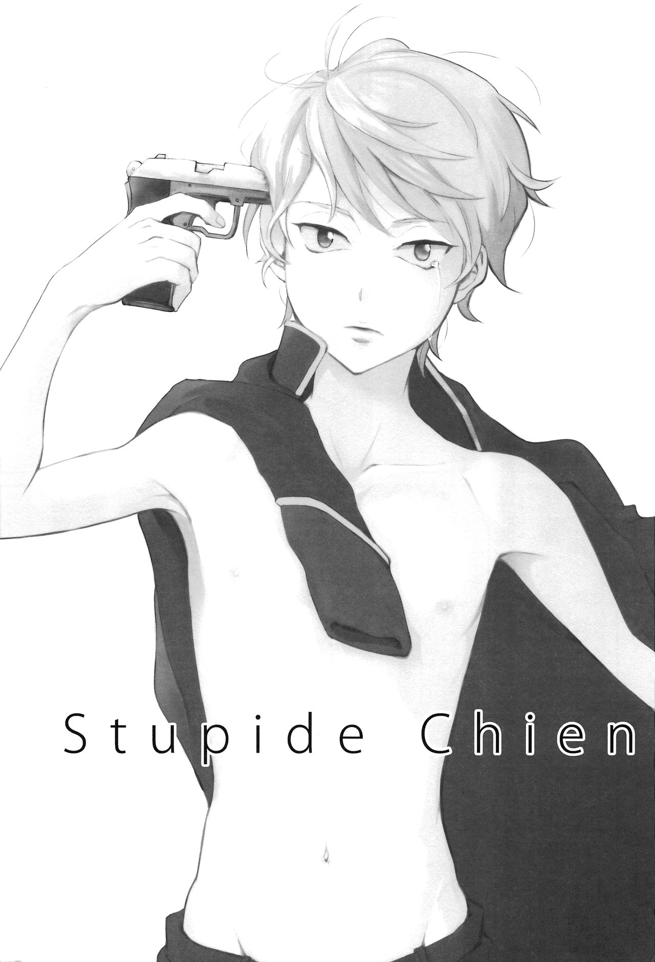 Stupid Chien page 2 full