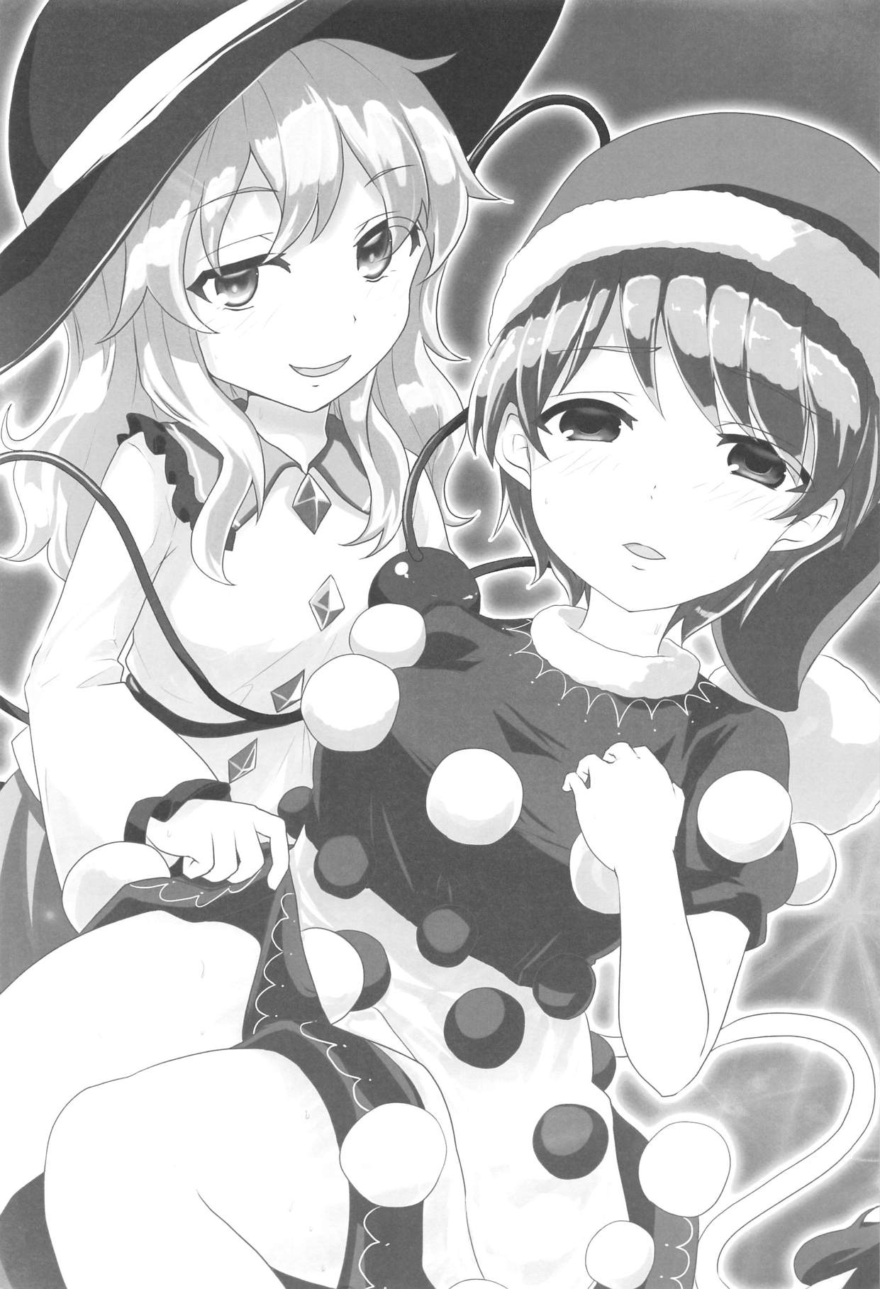 Depth Psychology page 2 full