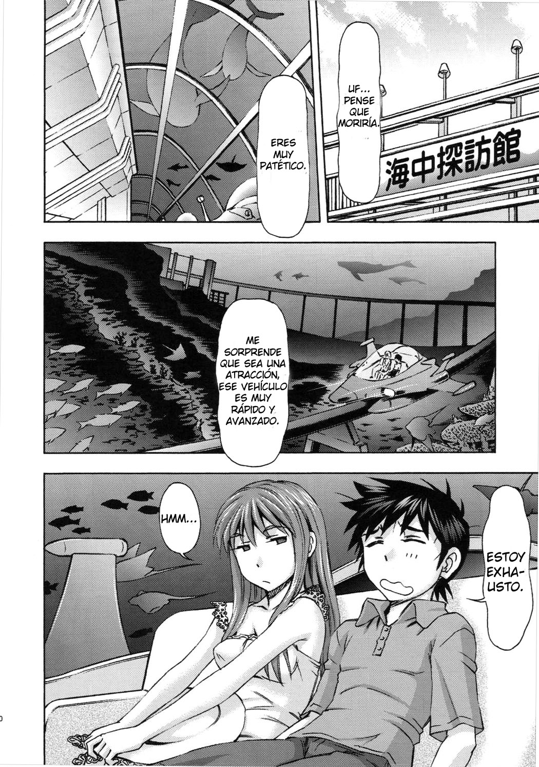 Asuka no Kyuujitsu | Las vacaciones de Asuka    Translate page 9 full