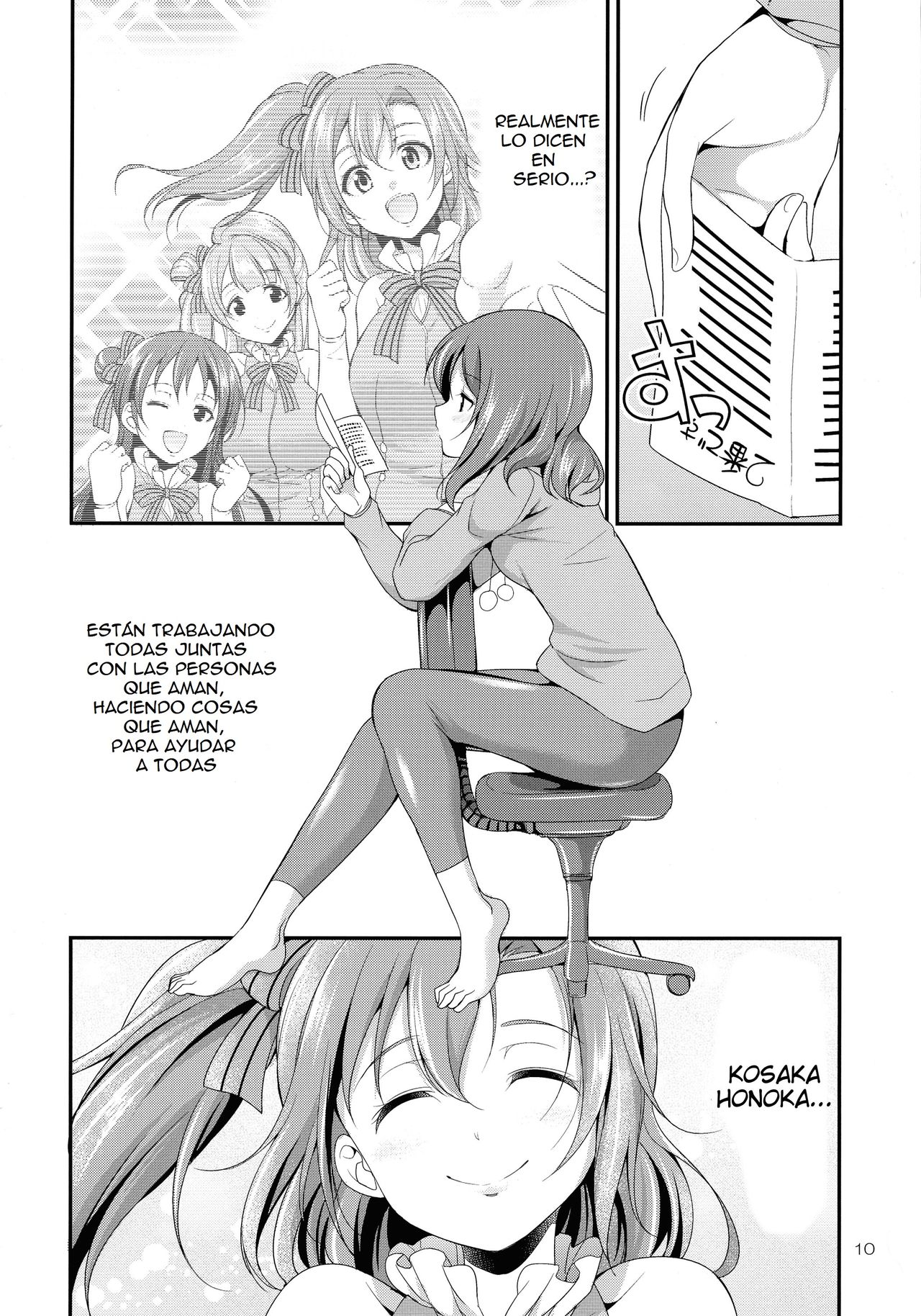 Futana Live! 3 page 10 full