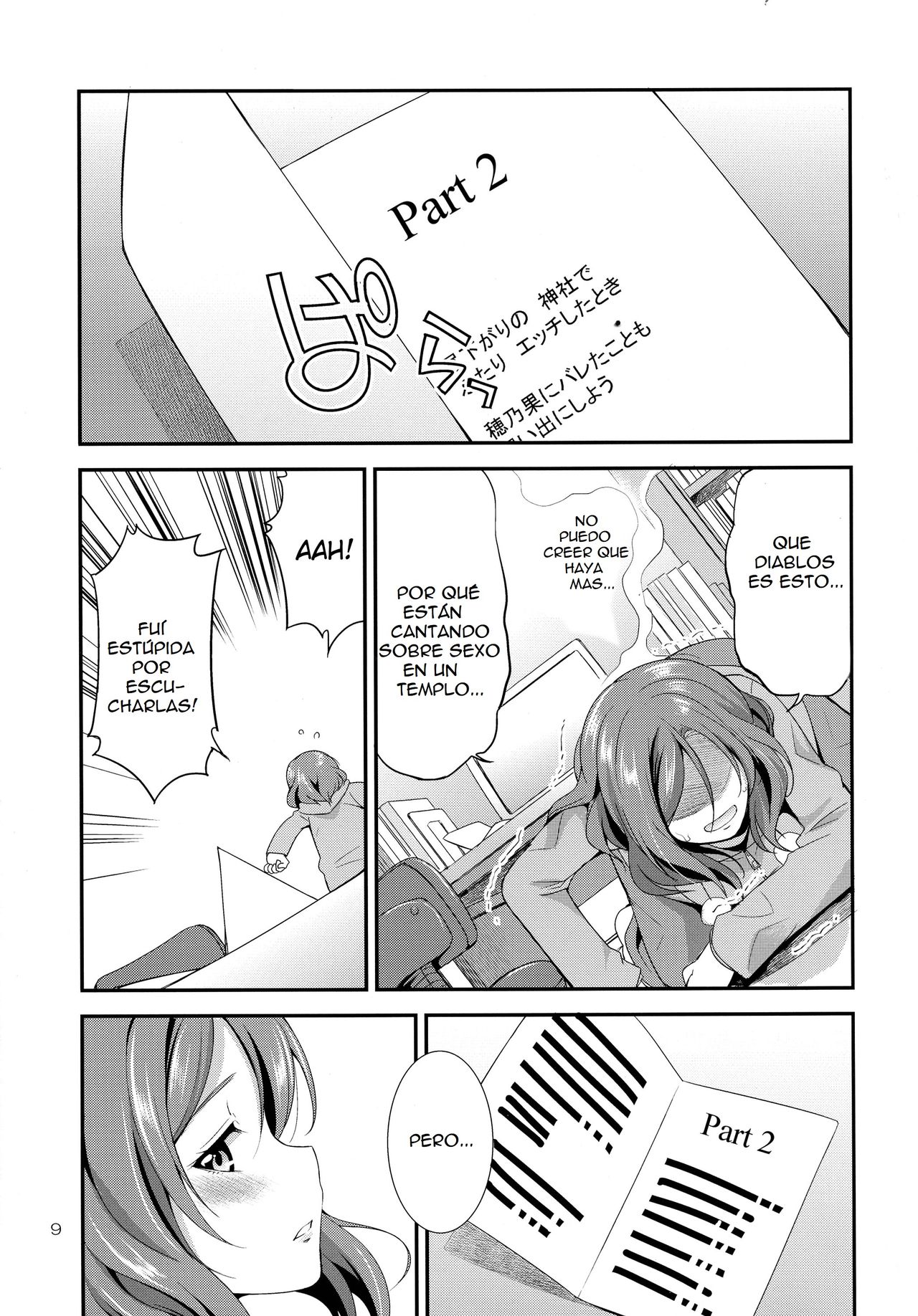 Futana Live! 3 page 9 full