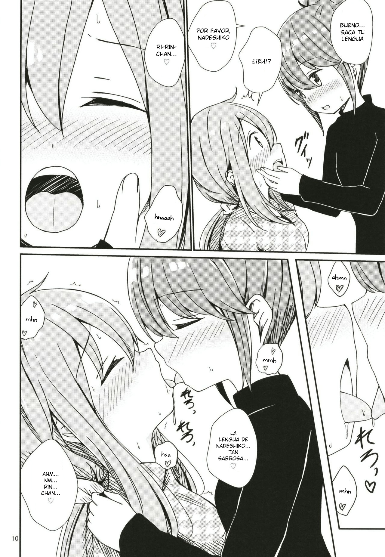 Watashi no Kawaii Nadeshiko page 10 full