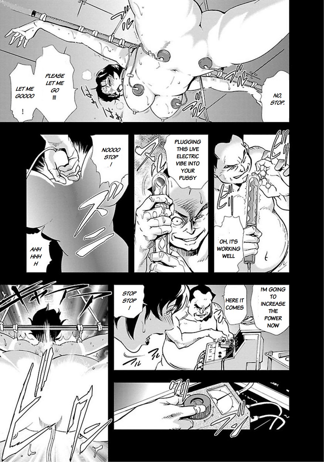 Nikuhisyo Yukiko chapter 9 page 5 full