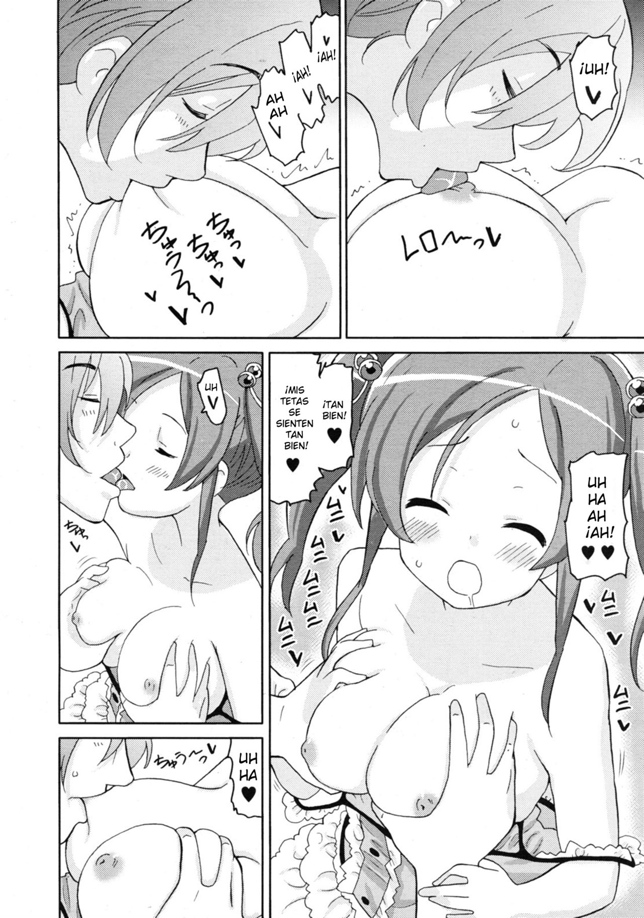 Imouto Oppai | Los Pechos de la Hermanita page 6 full