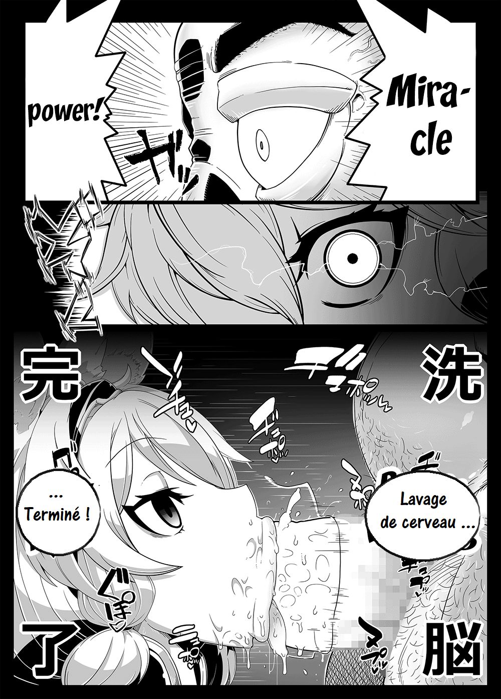 Mind Control Girl vol 7 - Sennou Oji-san to Sennou Sareru Onna page 3 full