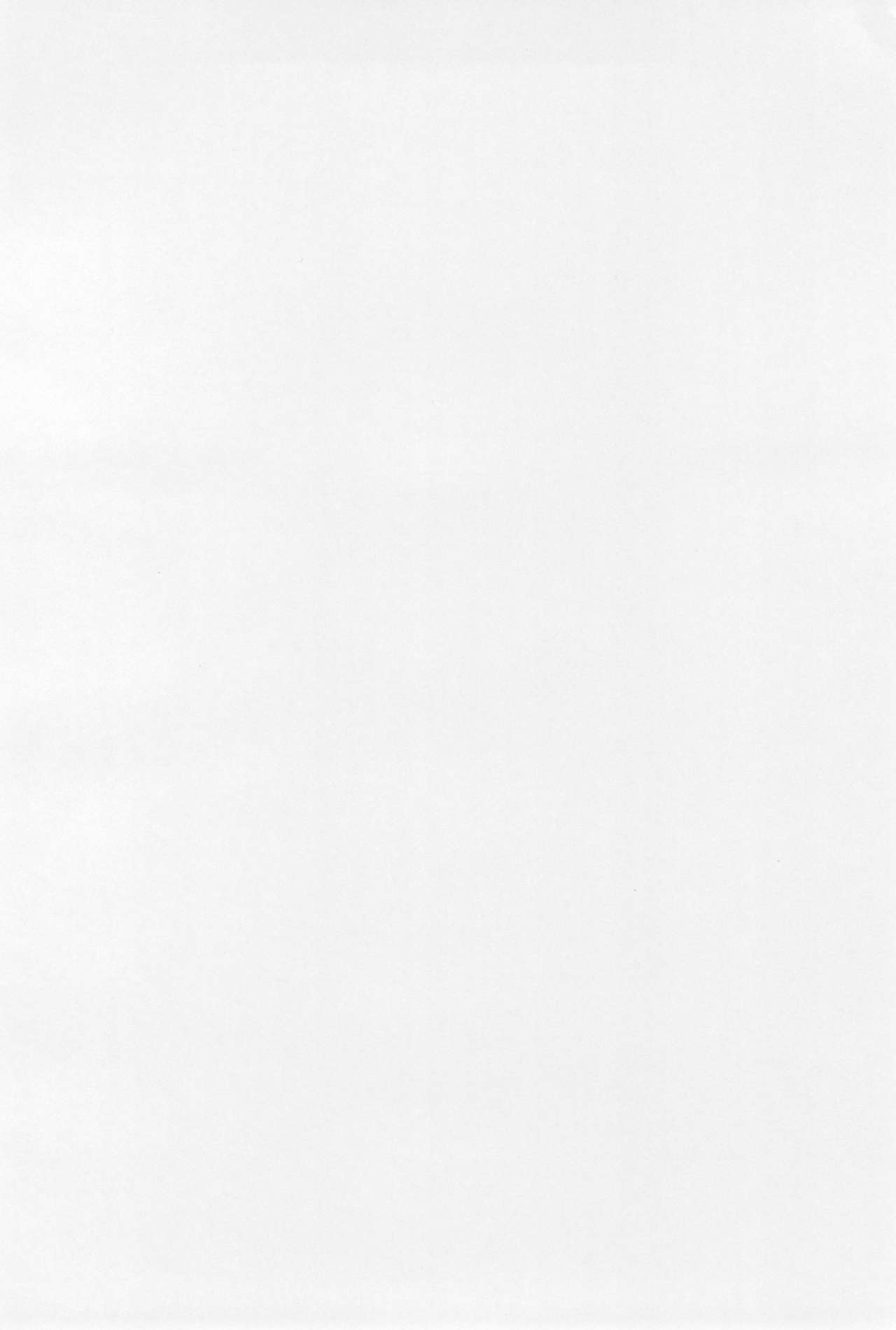 Jelly Beans page 4 full