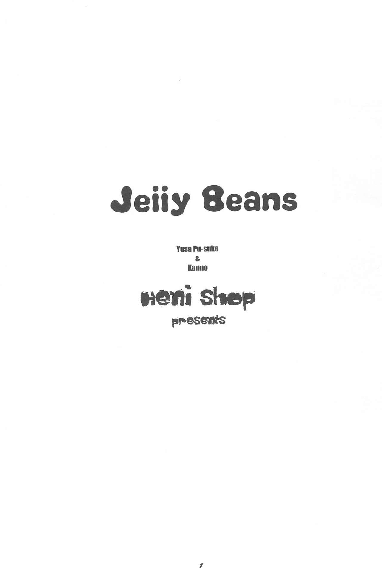 Jelly Beans page 5 full