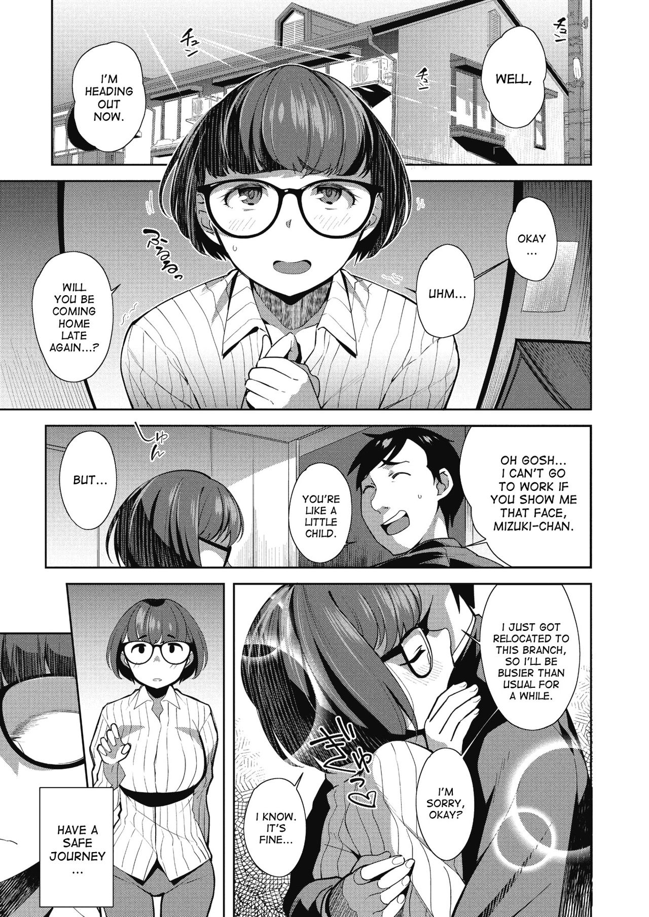 Overwrite page 1 full