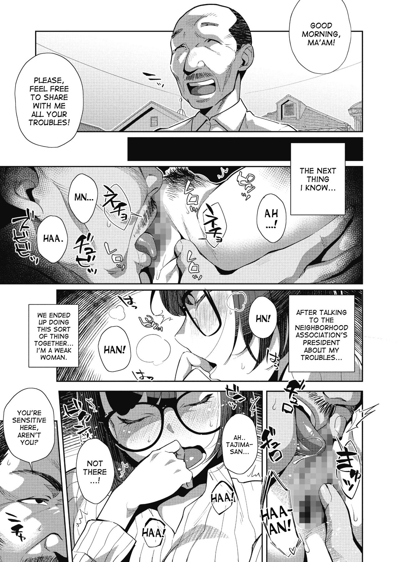 Overwrite page 3 full