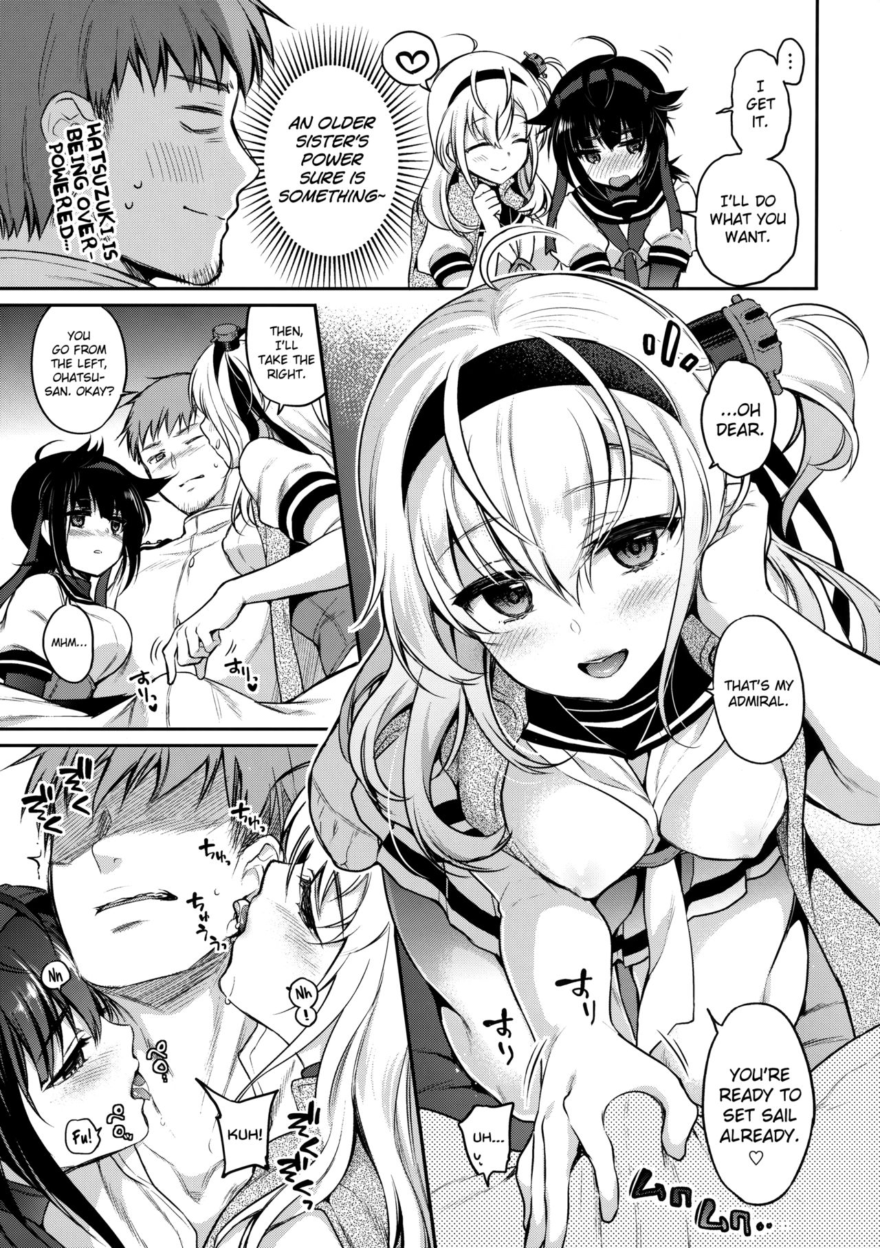 Hatsu Suzux! page 6 full
