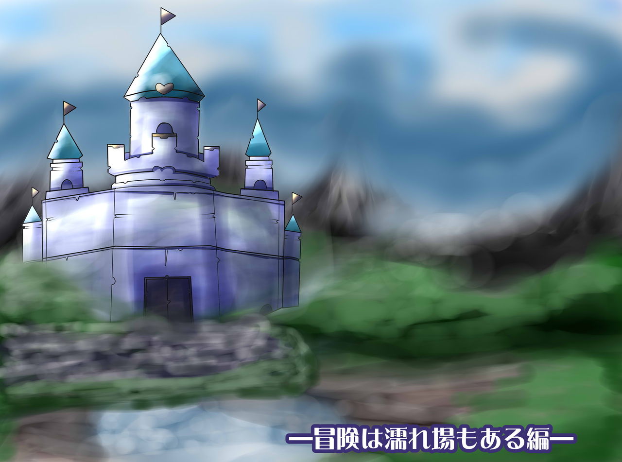 Minarai Onna Senshi Lala no Ecchi Boukenki -Bouken wa Nureba mo Aru Hen- page 4 full