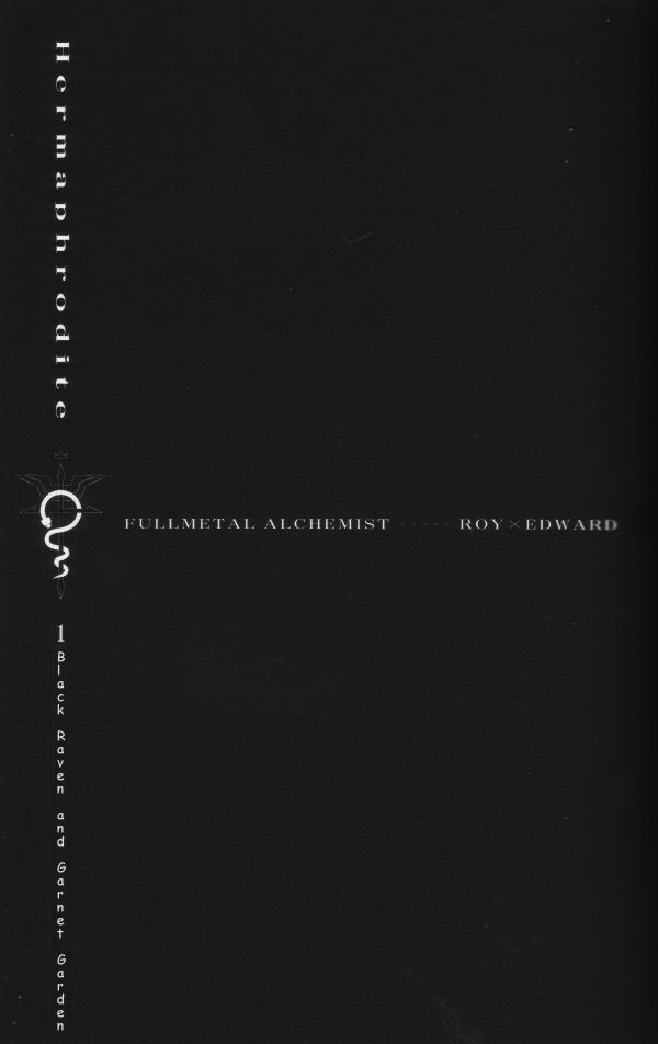 Hermaphrodite 1 page 2 full