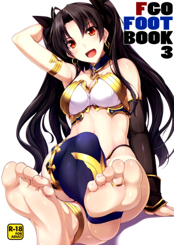 FGO no Ashibon 3 | FGO Foot-Book 3 cover