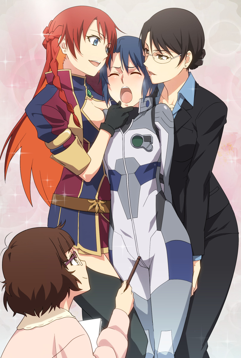 Mushiro  - gif collection page 10 full