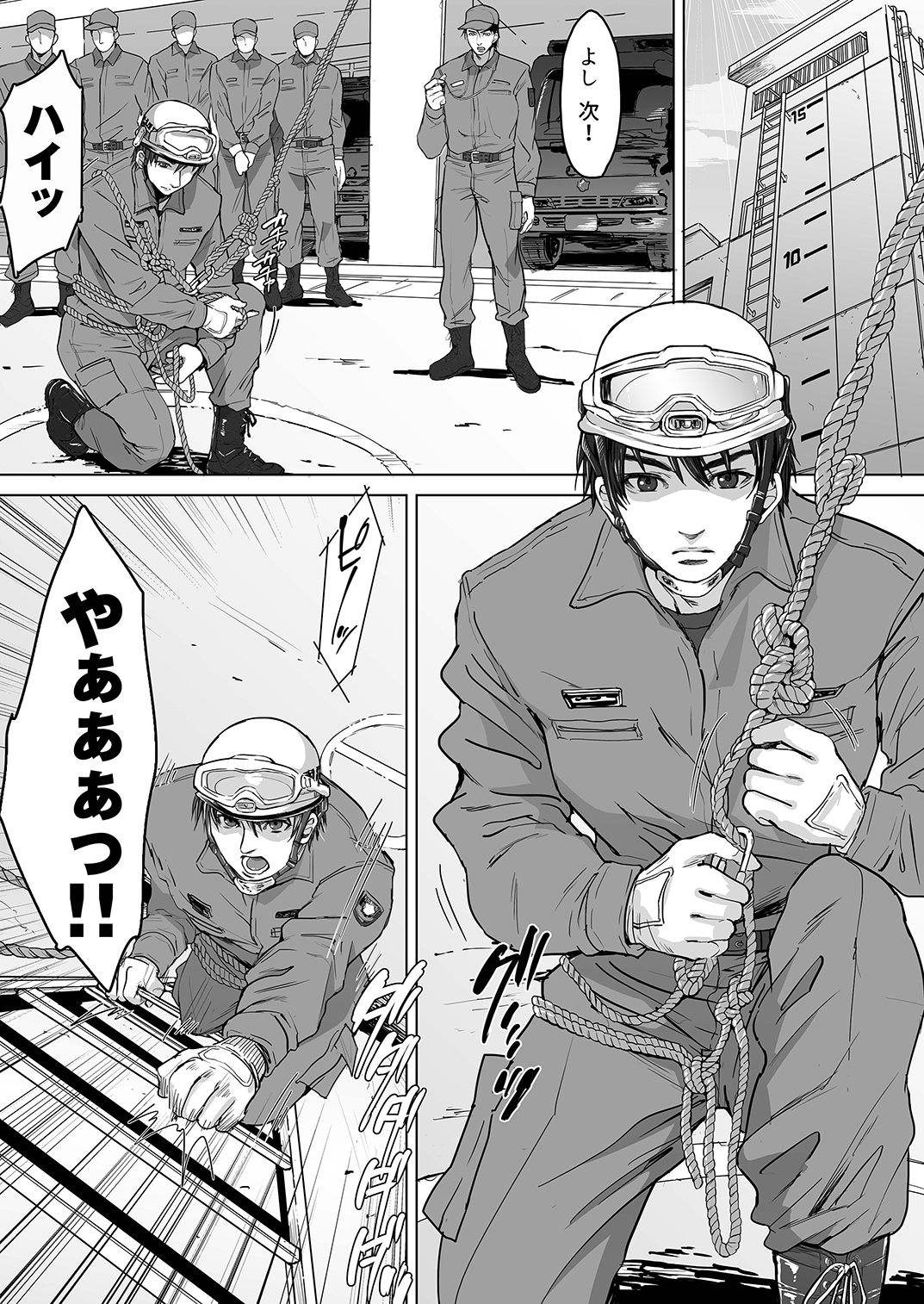 fire 2 page 2 full