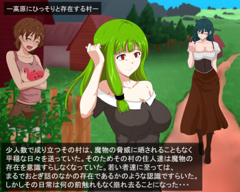 If A Monster Struck A Defenseless Village cover