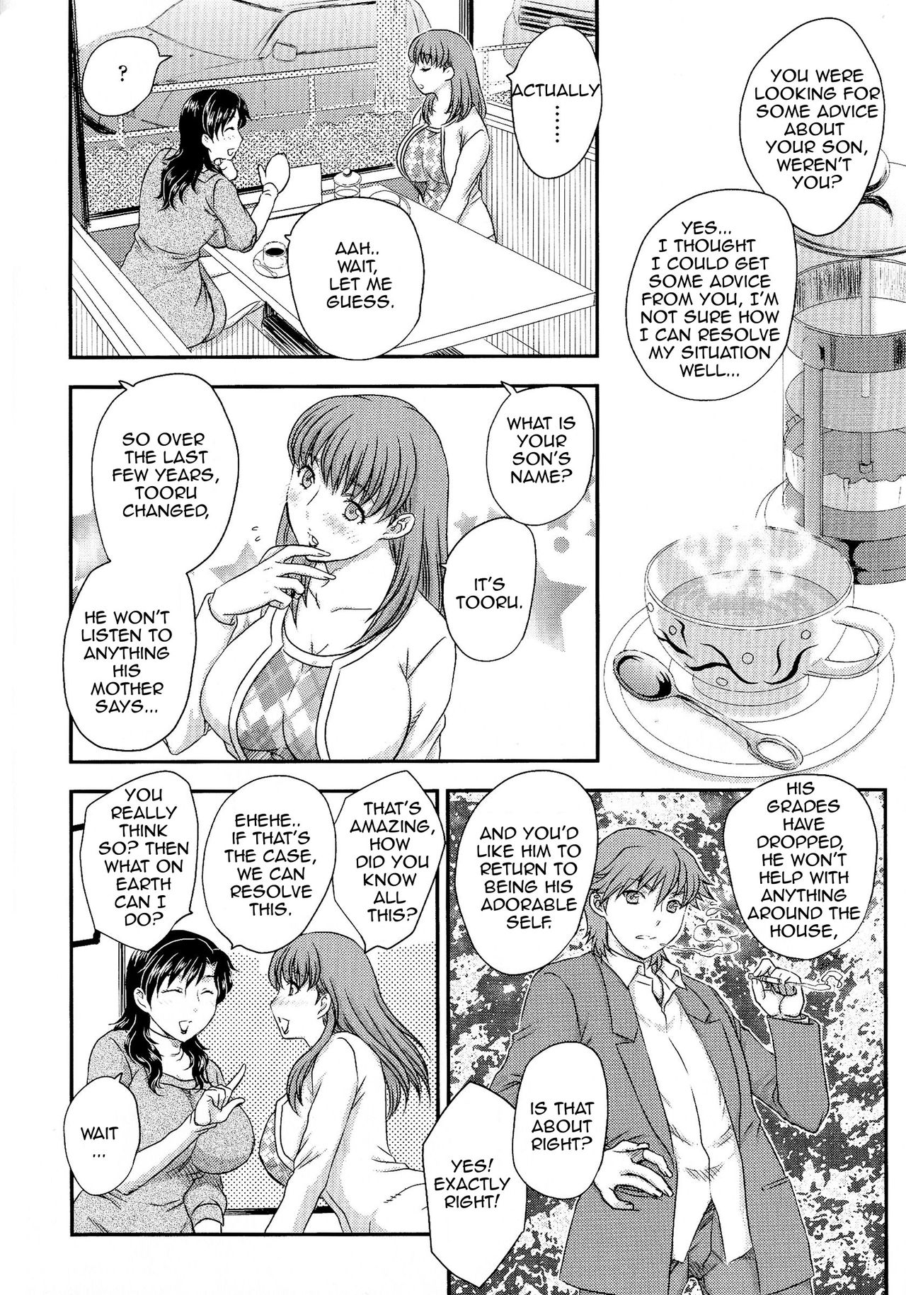Boshi Soudan | Mother Son Advice page 2 full