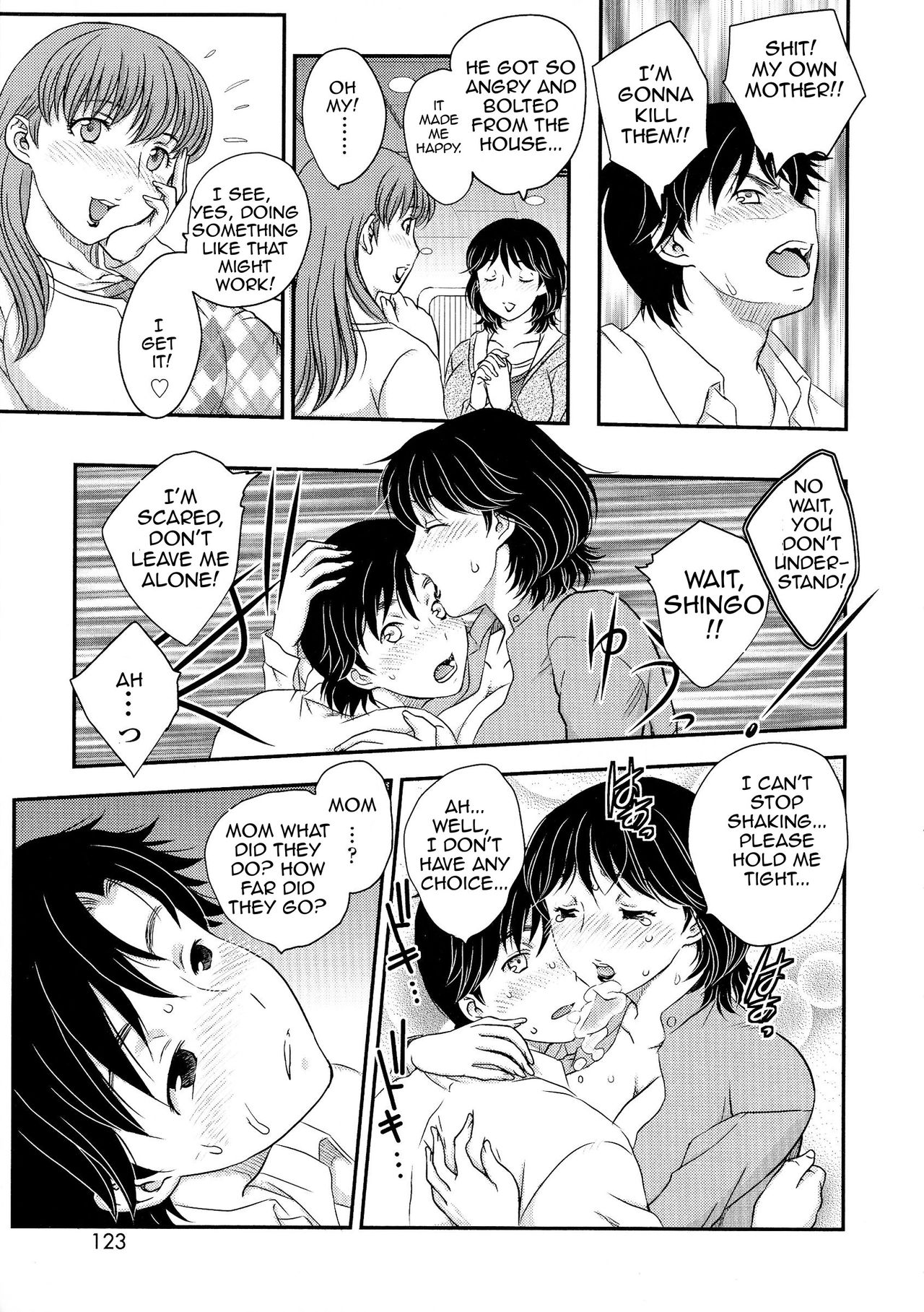 Boshi Soudan | Mother Son Advice page 5 full