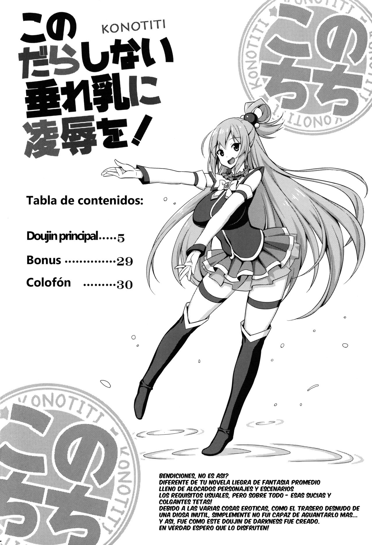 Kono Darashinai Tarechichi ni Ryoujoku o! | Dios bendiga estas vulgares y colgantes tetas! -Konotiti- page 4 full