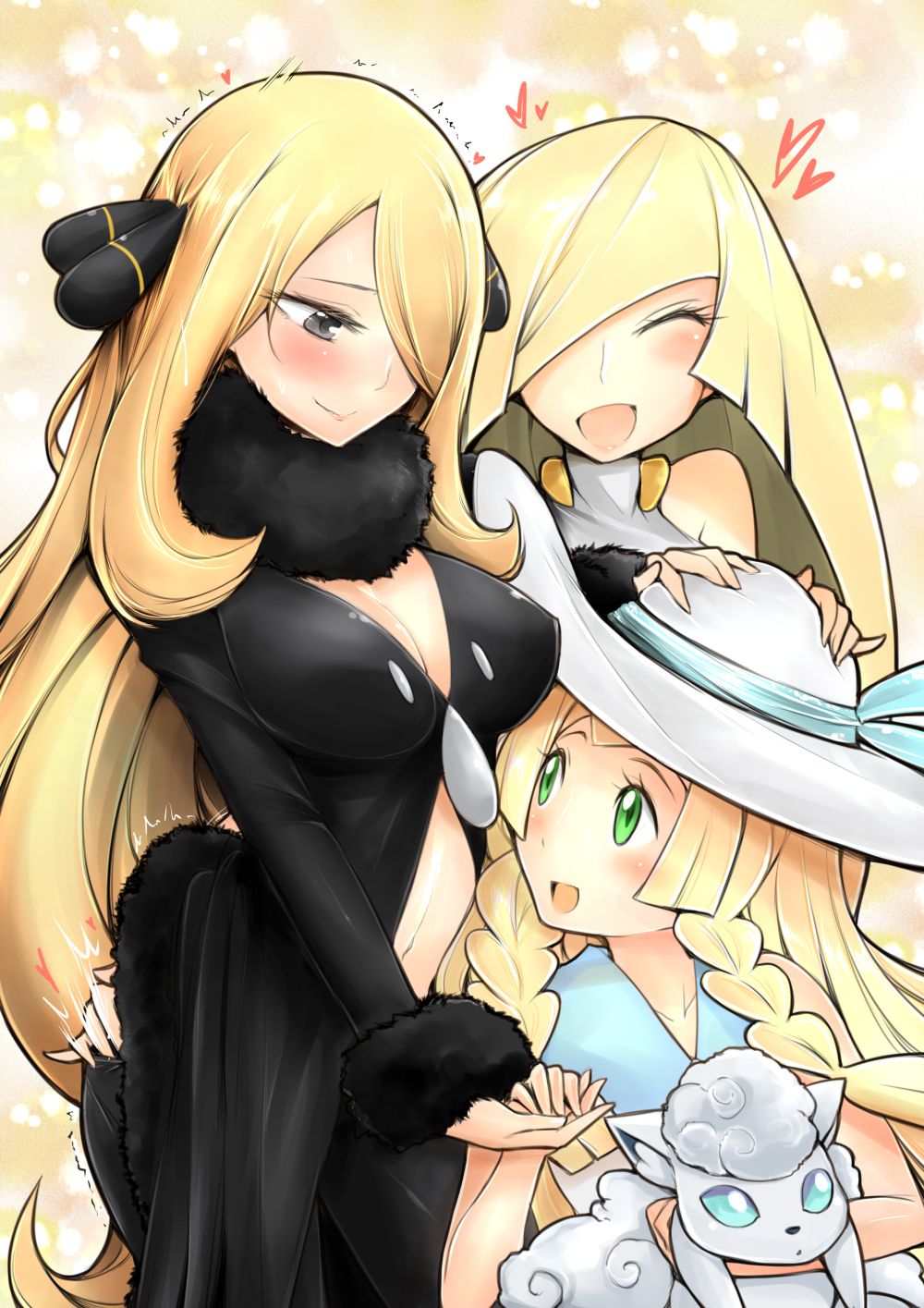 Sugar Mama page 1 full