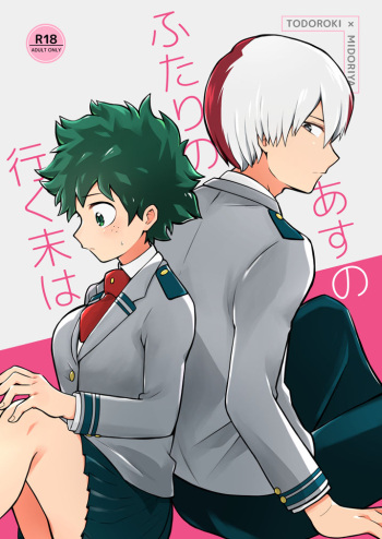 Asu no Futari no Yukusue wa cover