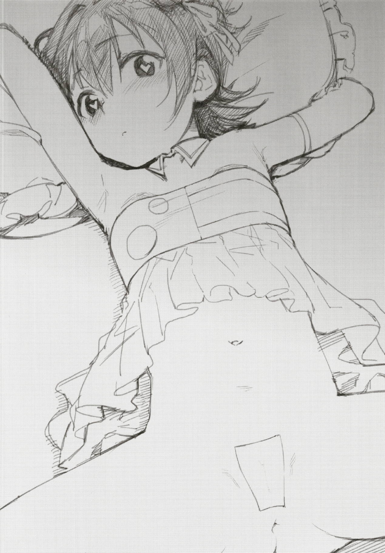 Miria-chan to Kojin Lesson page 5 full