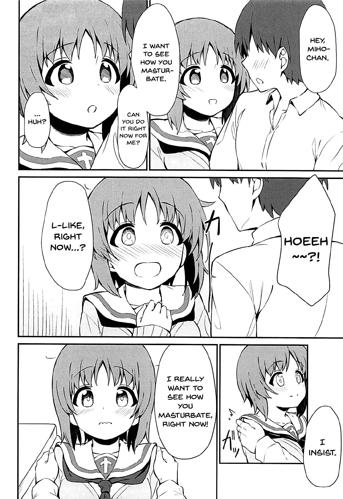 Miporin to Icha Love Ecchi suru Hon page 5 full