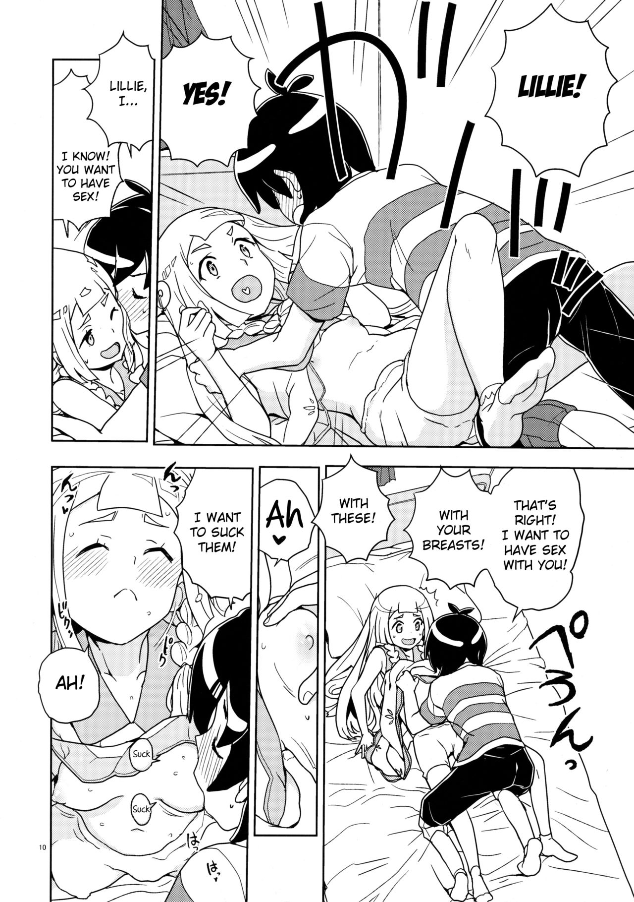 Lillie to Sun no Saimin Daisakusen - Lillie and Sun's Hypnotized Campaign page 10 full