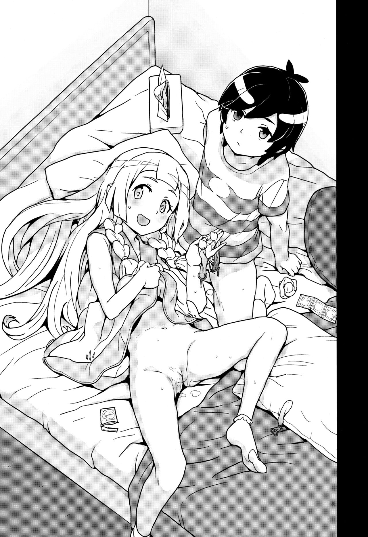 Lillie to Sun no Saimin Daisakusen - Lillie and Sun's Hypnotized Campaign page 3 full