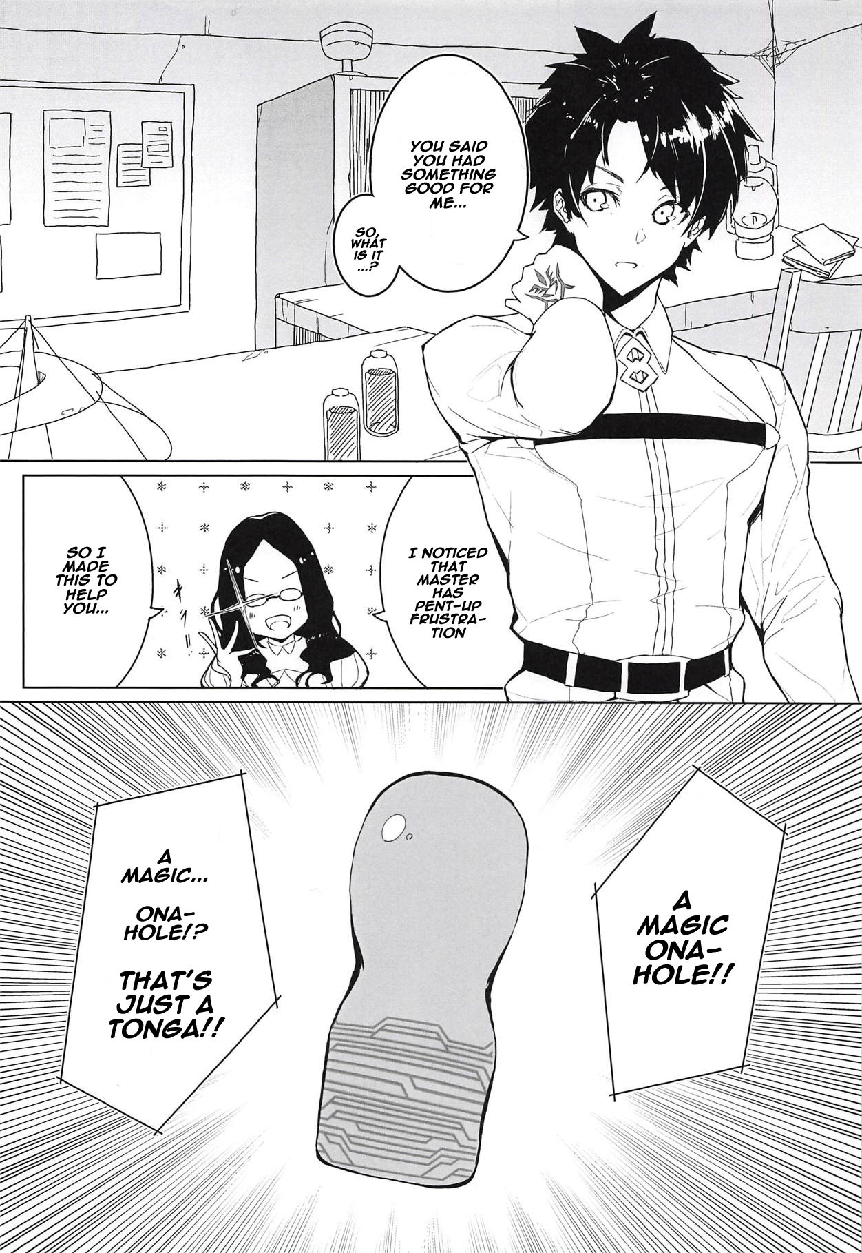 Enkaku Shasei de Maryoku Hokyuu page 3 full