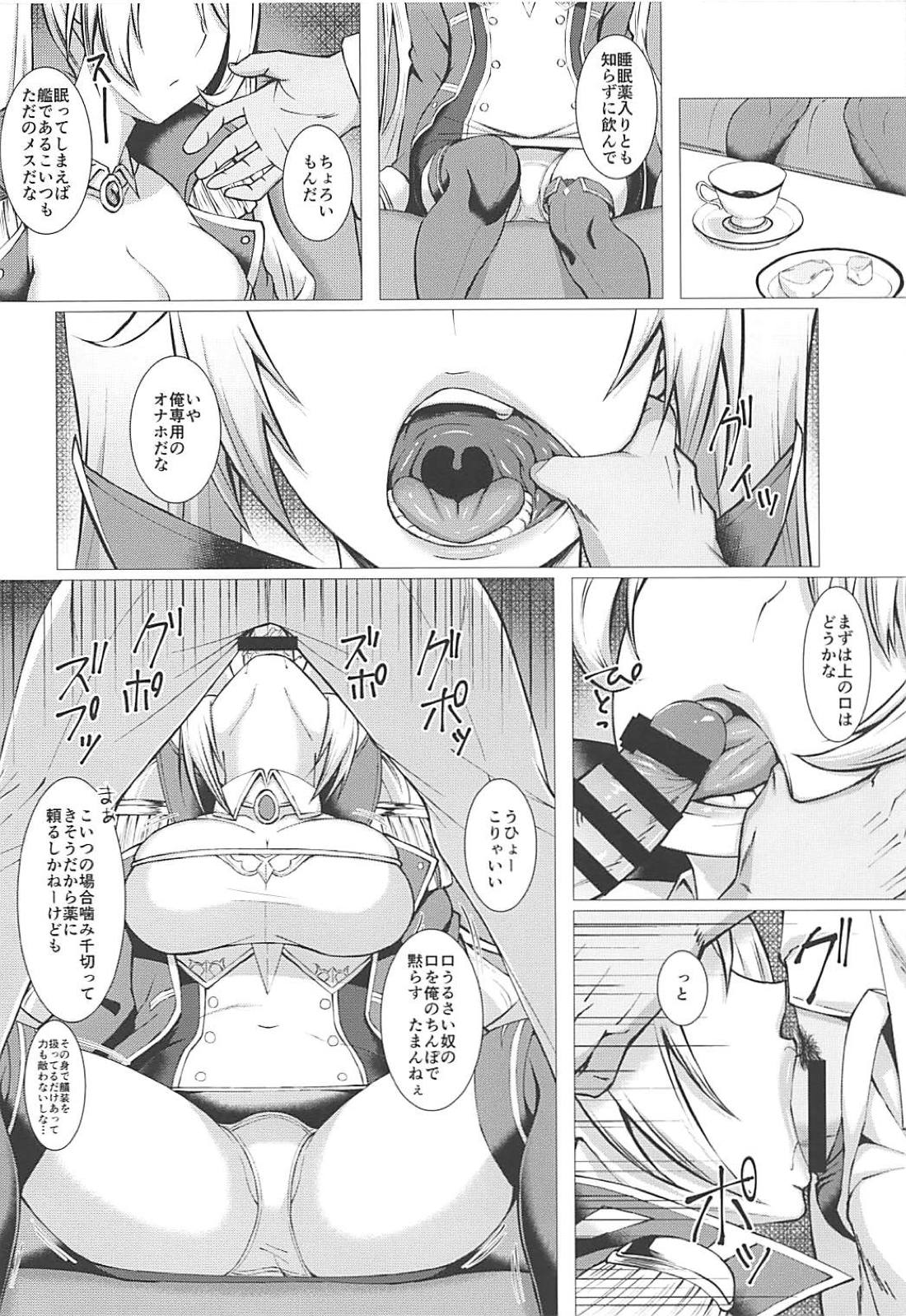Nelson o Nemurase Onaho ni Suru page 3 full
