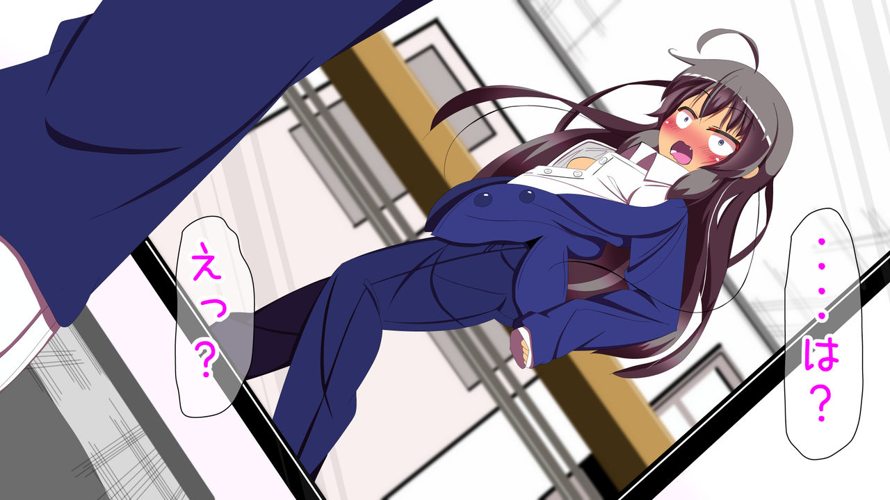 Dokuzetsu no Kouhai ga Minikko ni Nattara go Houbi de Shika Nakunatta page 10 full